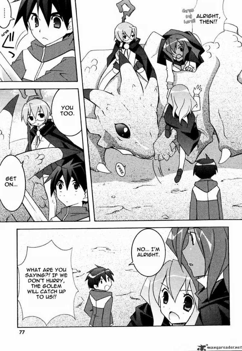 Zero No Tsukaima - Chapter 9 : The Staff Of Destruction