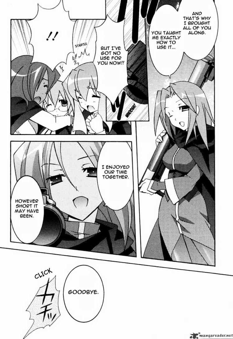 Zero No Tsukaima - Chapter 9 : The Staff Of Destruction