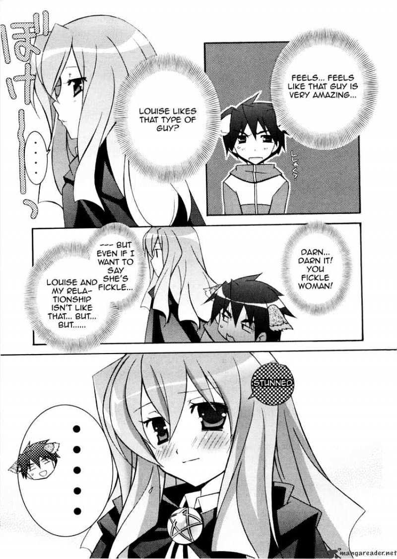 Zero No Tsukaima - Chapter 12 : The Princess  Melancholy