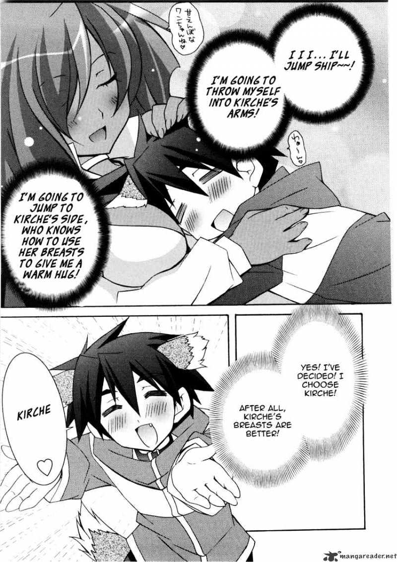 Zero No Tsukaima - Chapter 12 : The Princess  Melancholy