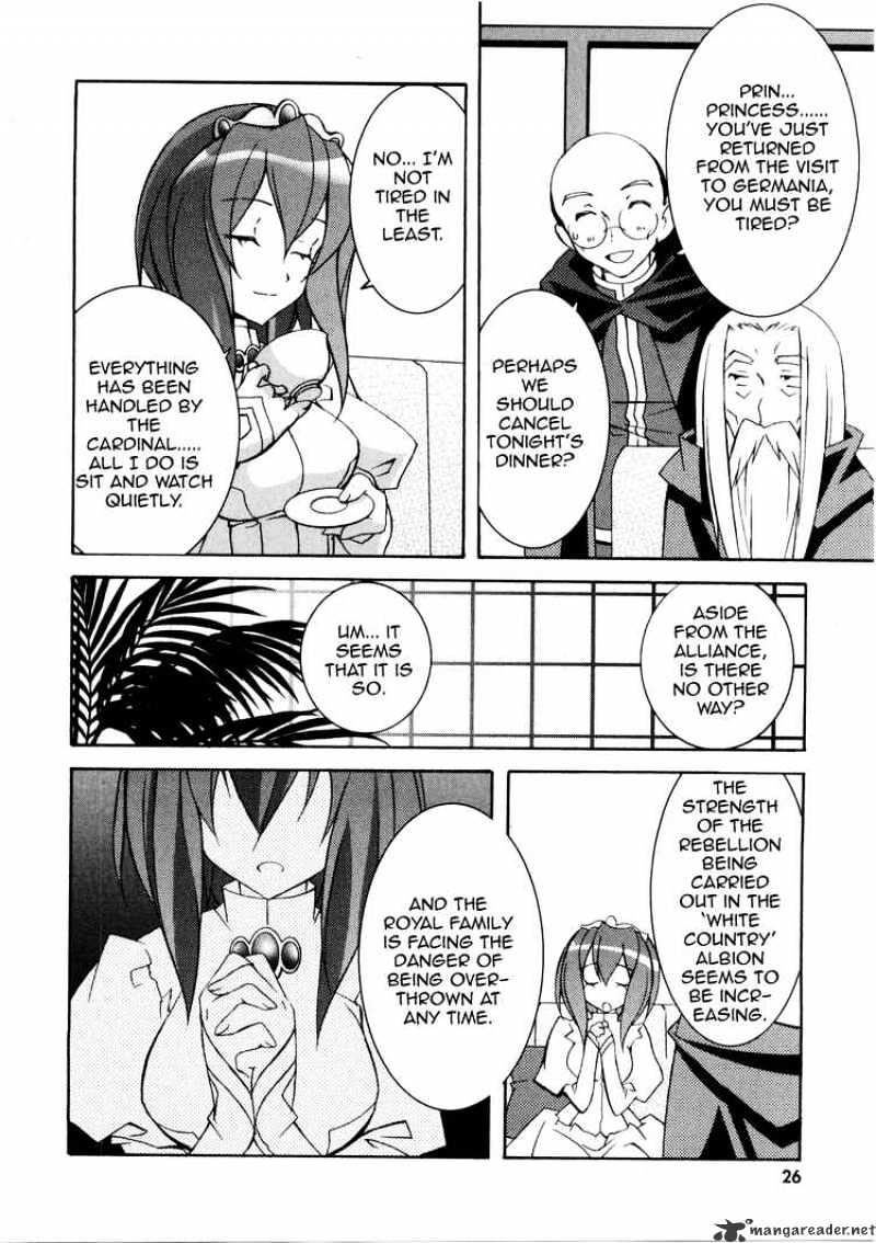 Zero No Tsukaima - Chapter 12 : The Princess  Melancholy