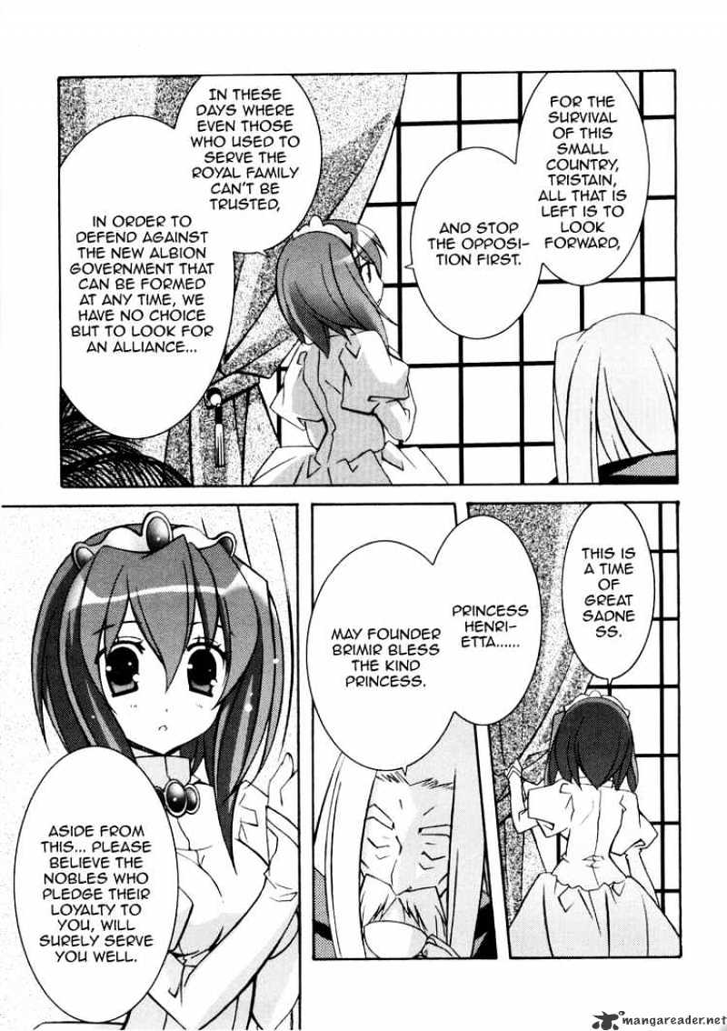 Zero No Tsukaima - Chapter 12 : The Princess  Melancholy