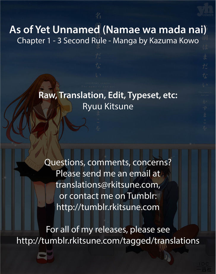 Namae Wa Mada Nai - Vol.1 Chapter 1 : 3 Second Rule