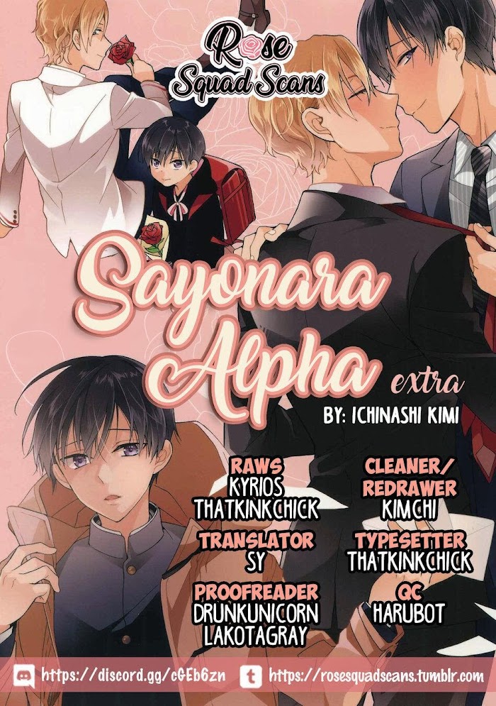 Sayonara Alpha - Chapter 5.6