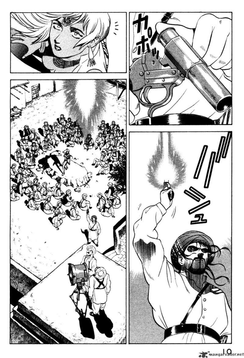 Yugo - Chapter 9 : Operation