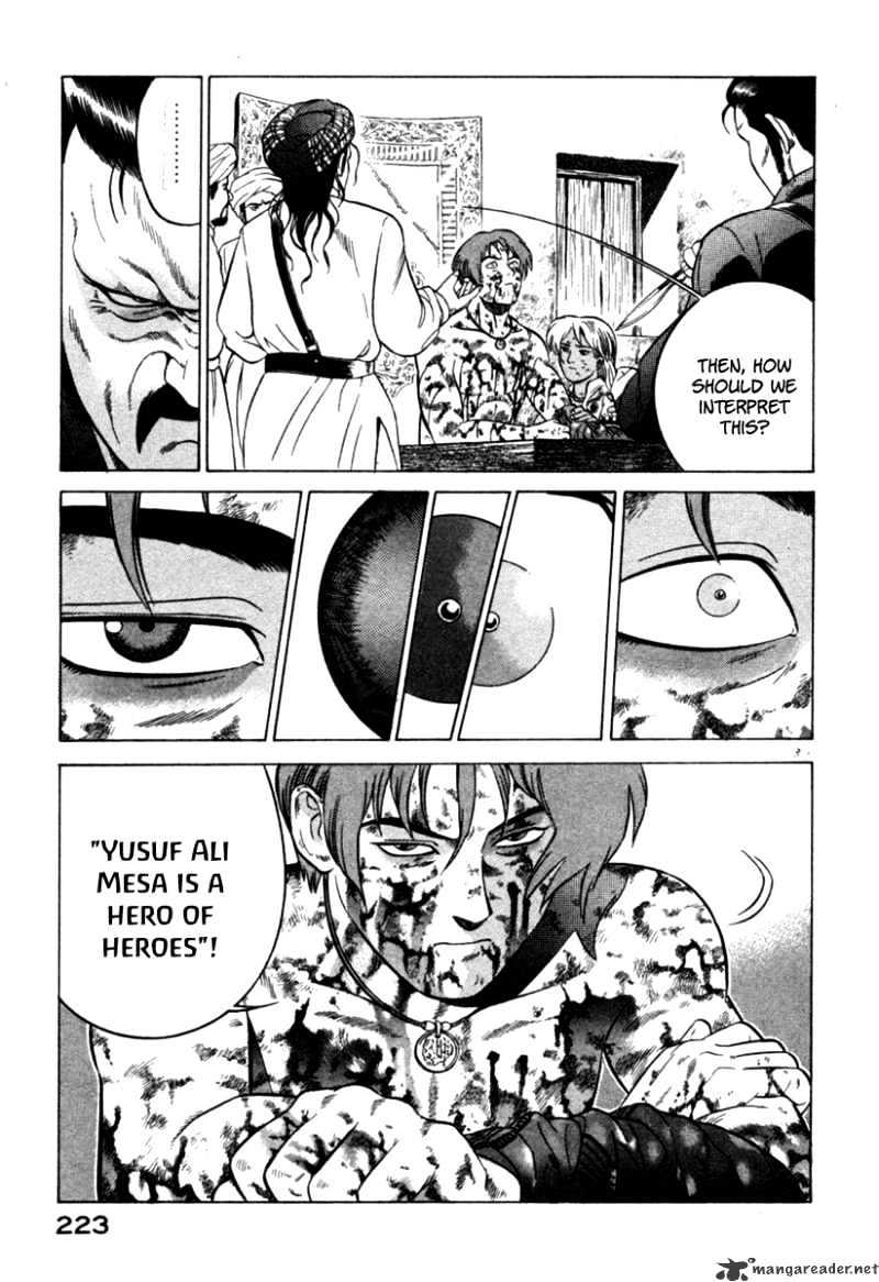 Yugo - Chapter 8 : 1St Negotiation