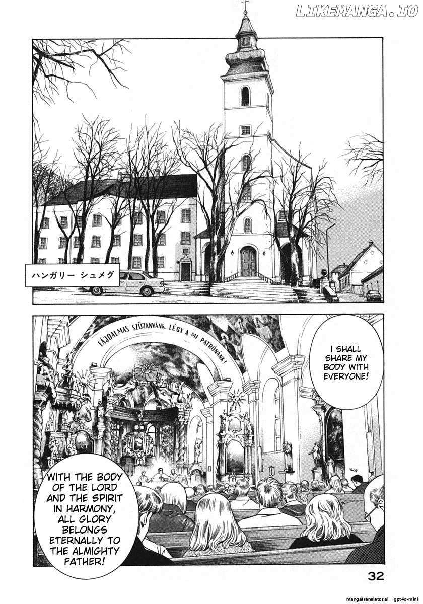 Yugo - Chapter 16