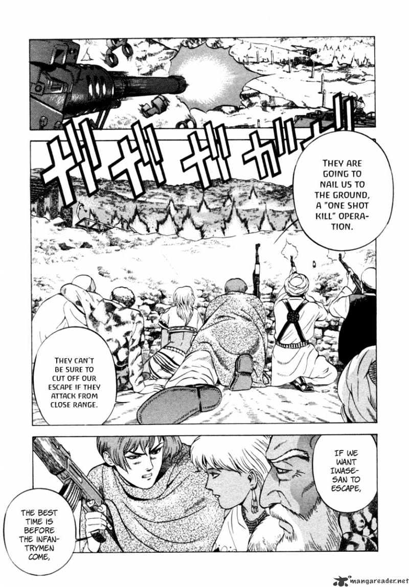 Yugo - Chapter 12 : Hostage