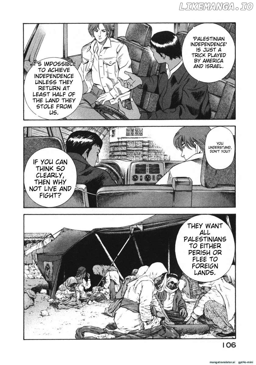 Yugo - Chapter 21