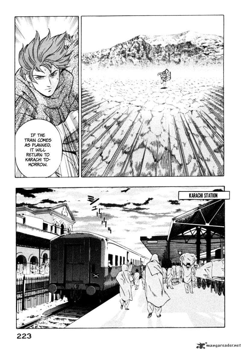 Yugo - Chapter 14 : Reunion