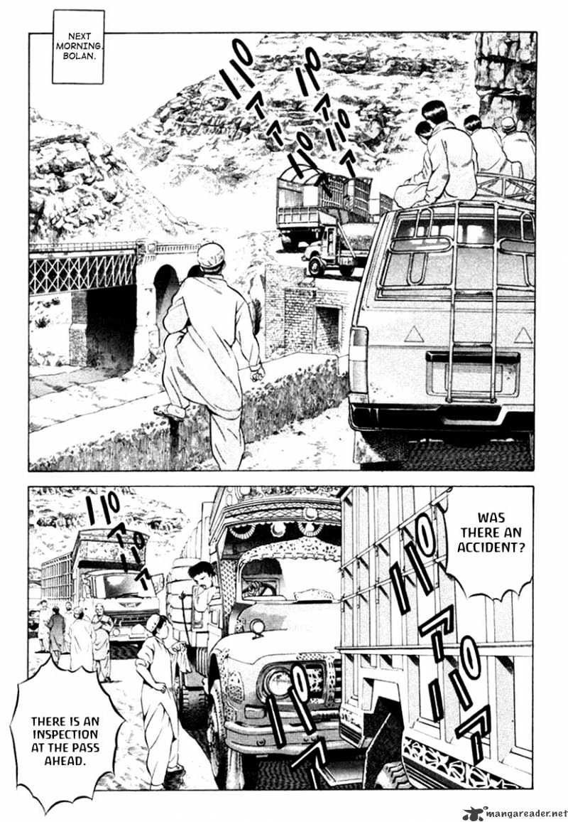 Yugo - Chapter 11 : In The Middle Of Fire