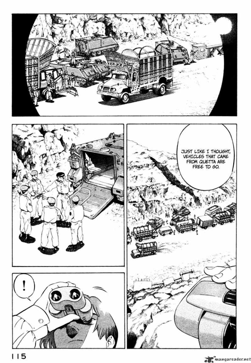 Yugo - Chapter 11 : In The Middle Of Fire