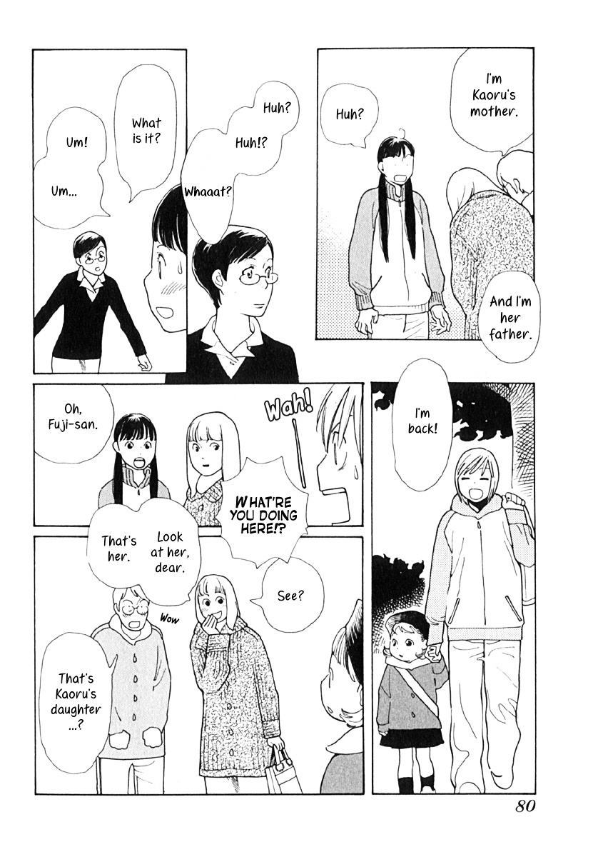 Love Buzz - Vol.1 Chapter 4 : Fuji-San S Family