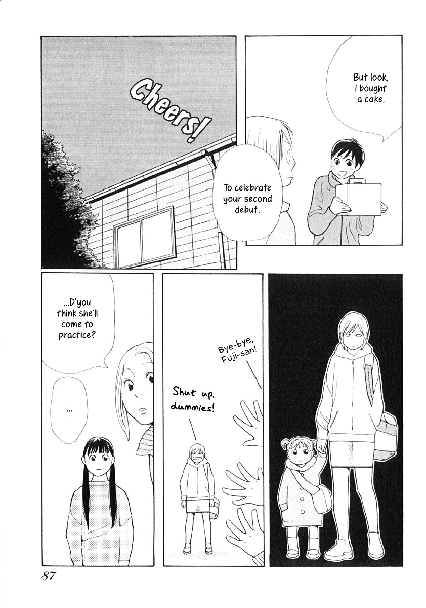 Love Buzz - Vol.1 Chapter 4 : Fuji-San S Family