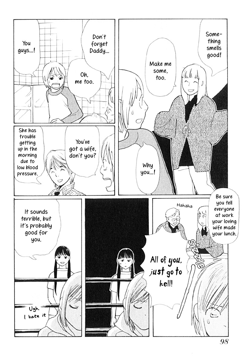 Love Buzz - Vol.1 Chapter 4 : Fuji-San S Family