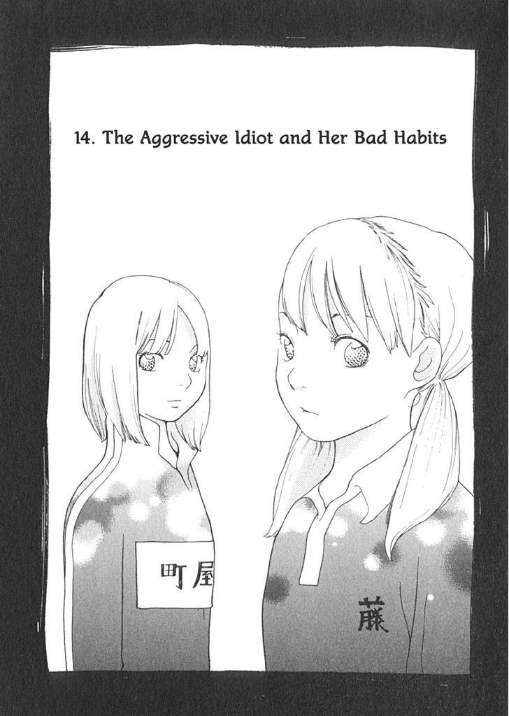 Love Buzz - Vol.2 Chapter 14 : The Aggressive Idiot And Her Bad Habits