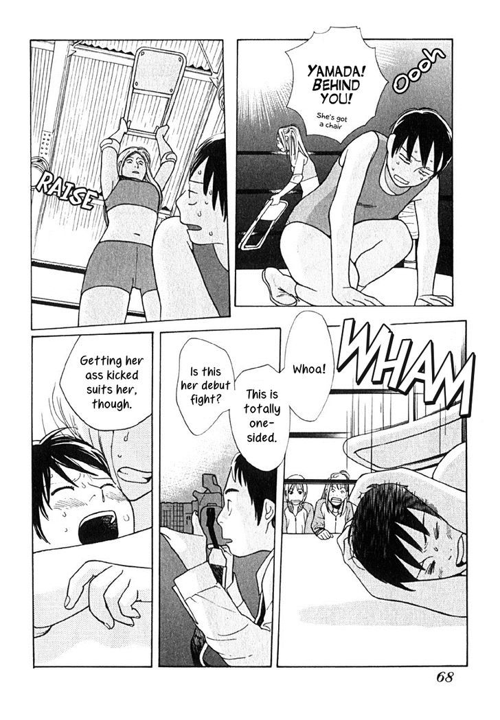 Love Buzz - Vol.1 Chapter 3 : Yamada-San S Debut