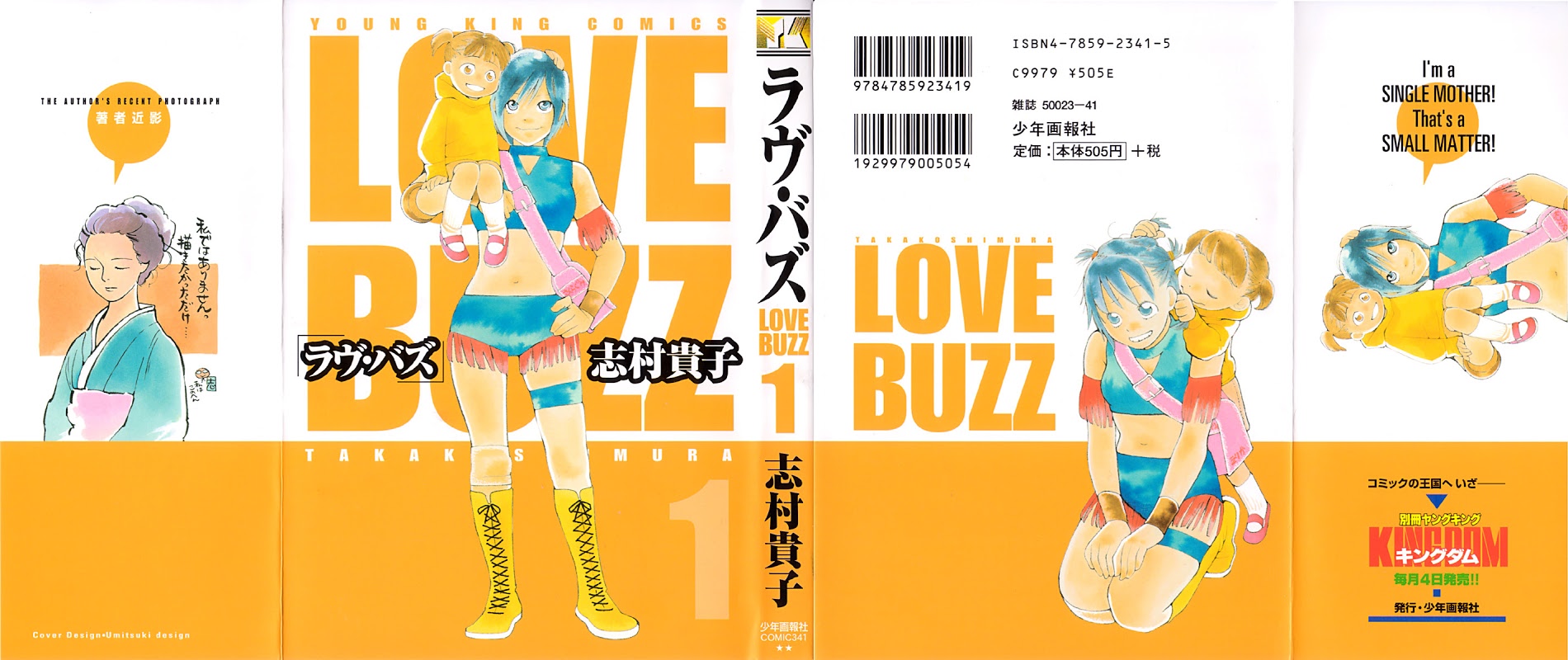 Love Buzz - Vol.1 Chapter 1 : I M Back