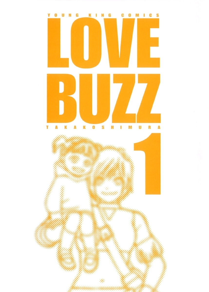 Love Buzz - Vol.1 Chapter 1 : I M Back