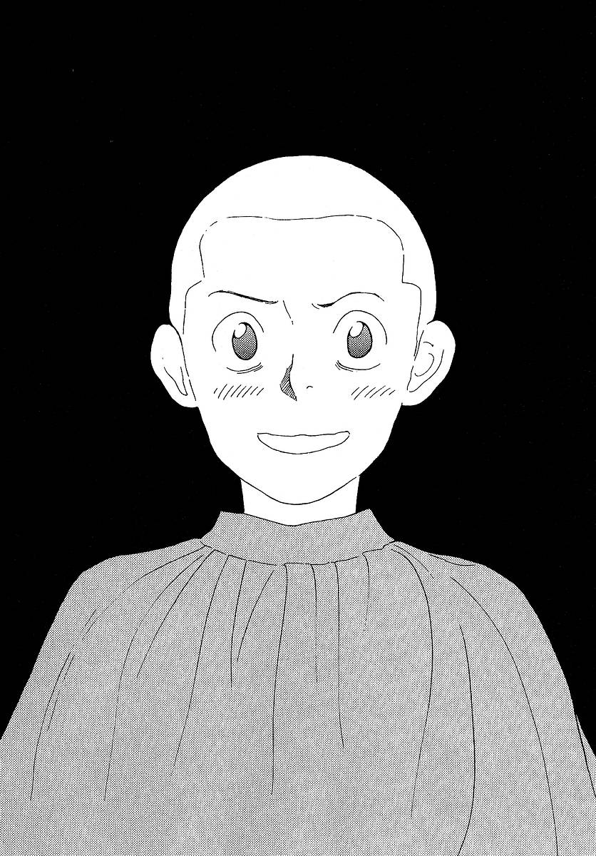 Love Buzz - Chapter 24: Fuji-San Shaves Her Head