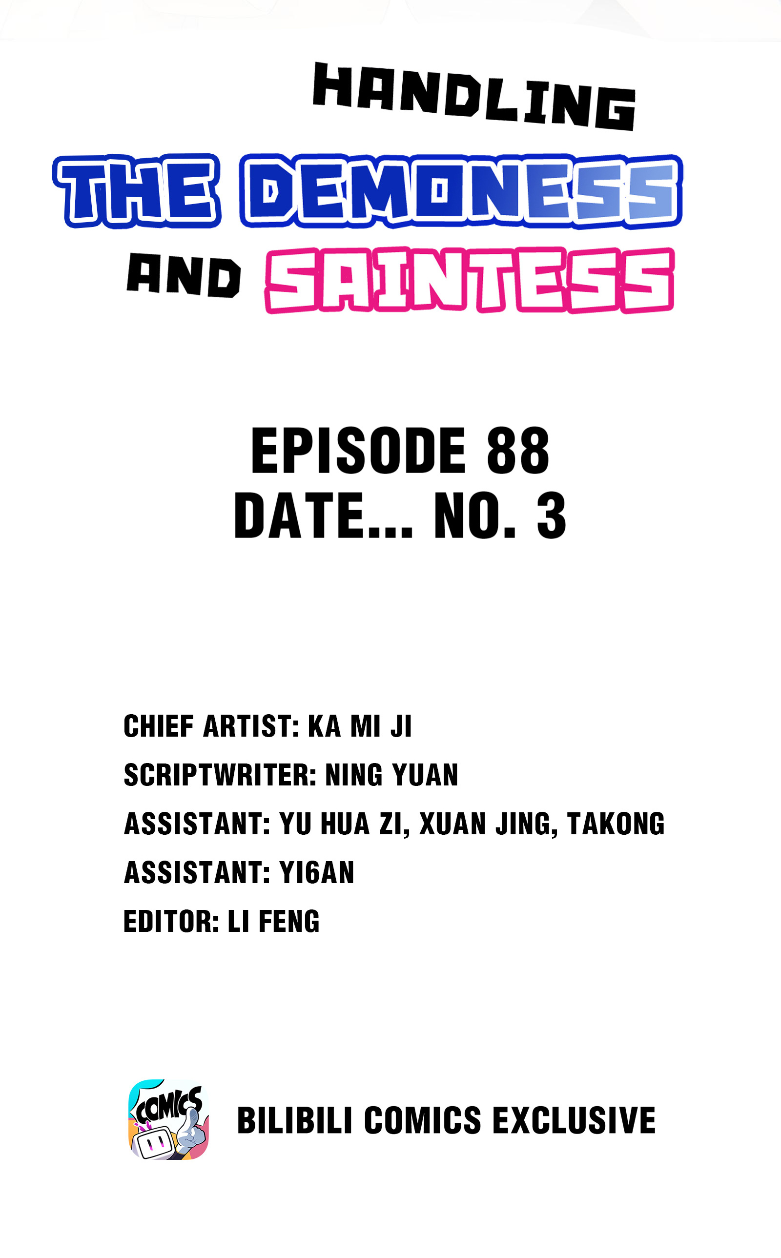 Handling The Demoness And Saintess - Chapter 88: Date... No. 3