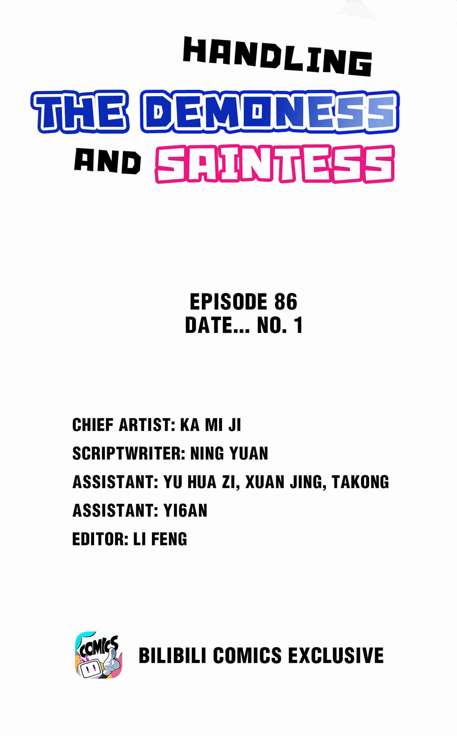 Handling The Demoness And Saintess - Chapter 86: Date... No. 1