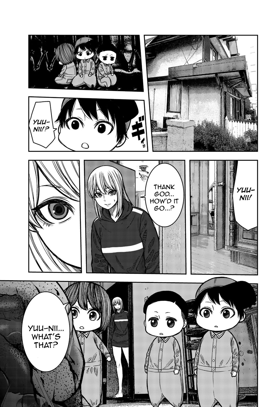 Bougyaku No Kokekko - Chapter 32: Empty Stomach