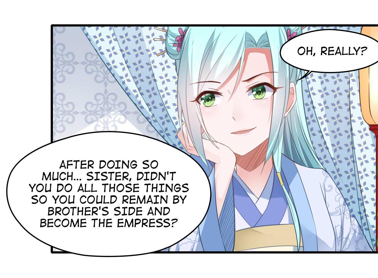 Affairs Of The Enchanting Doctor - Chapter 109: Ke'er And Chen Yuanqing Form An Alliance