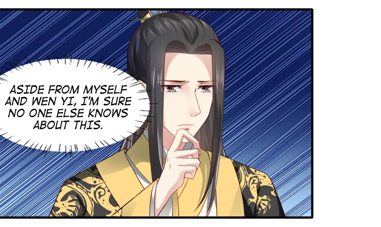 Affairs Of The Enchanting Doctor - Chapter 66: Chen Yuzhu Is More Pitiful Than Me