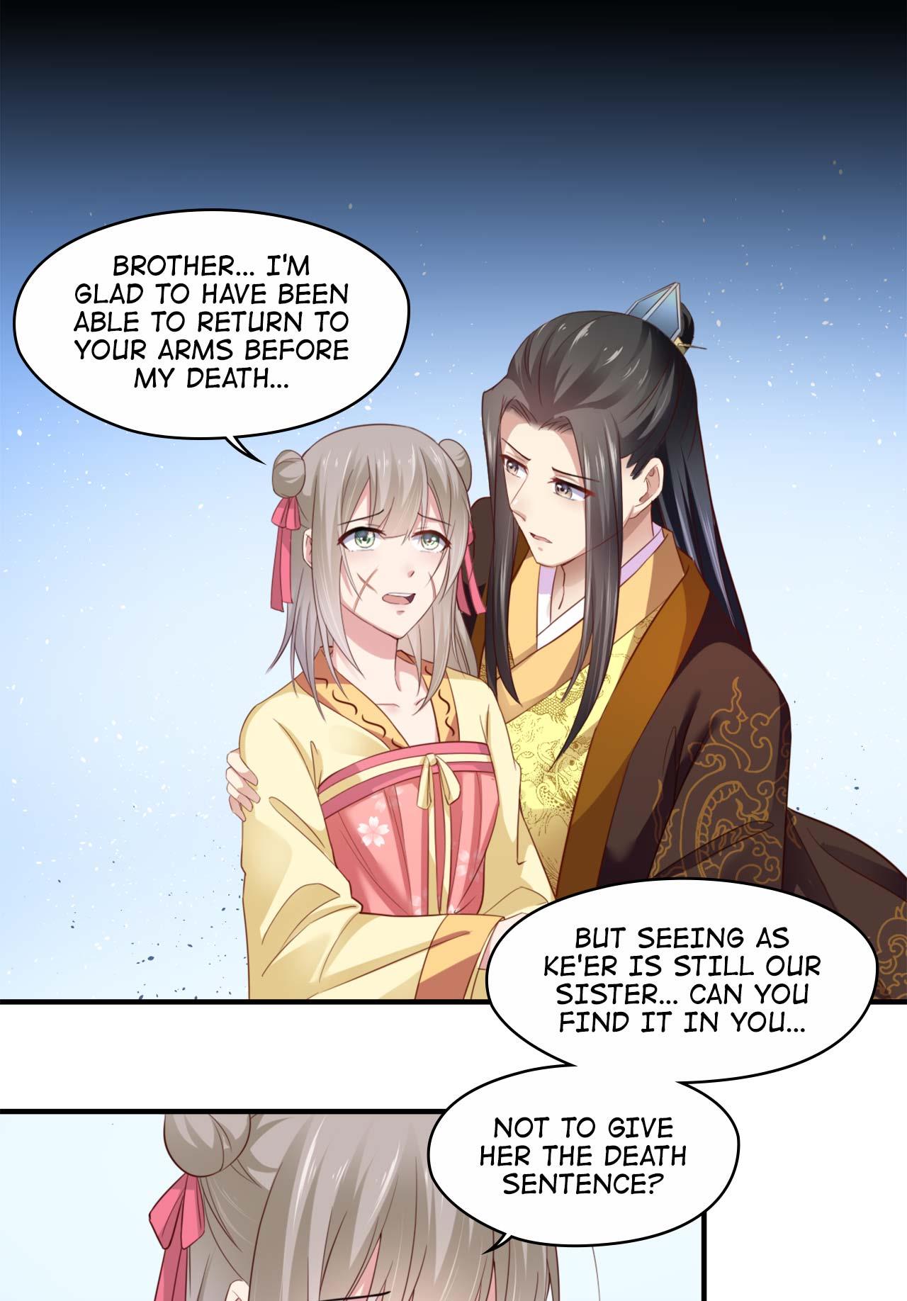 Affairs Of The Enchanting Doctor - Chapter 123: The One And Same Qing'er