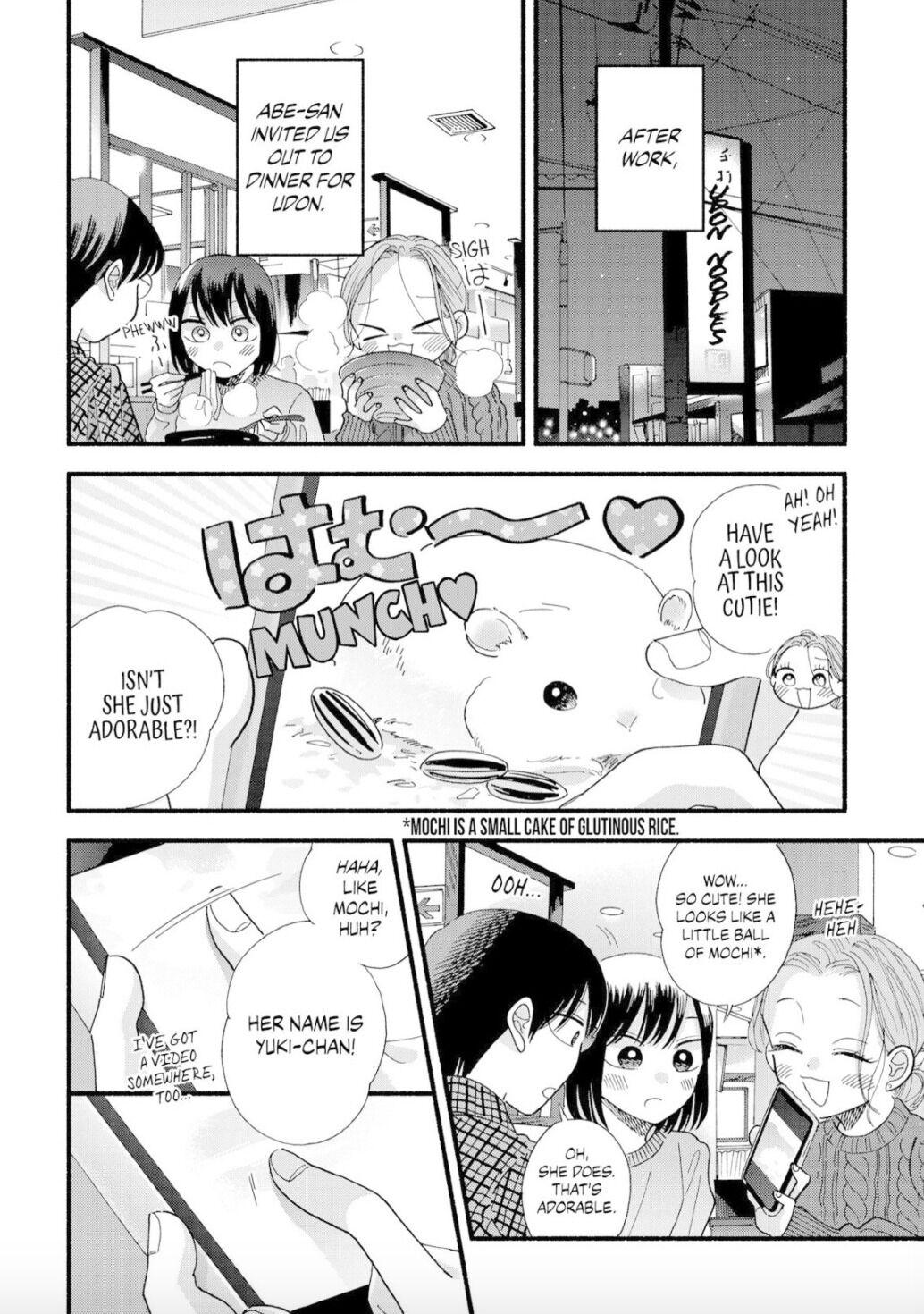 Mobuko's Love - Chapter 36