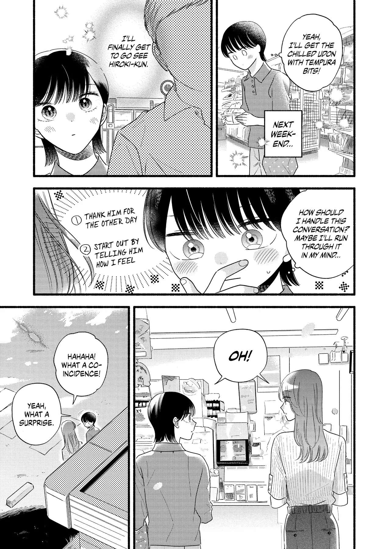 Mobuko's Love - Chapter 79