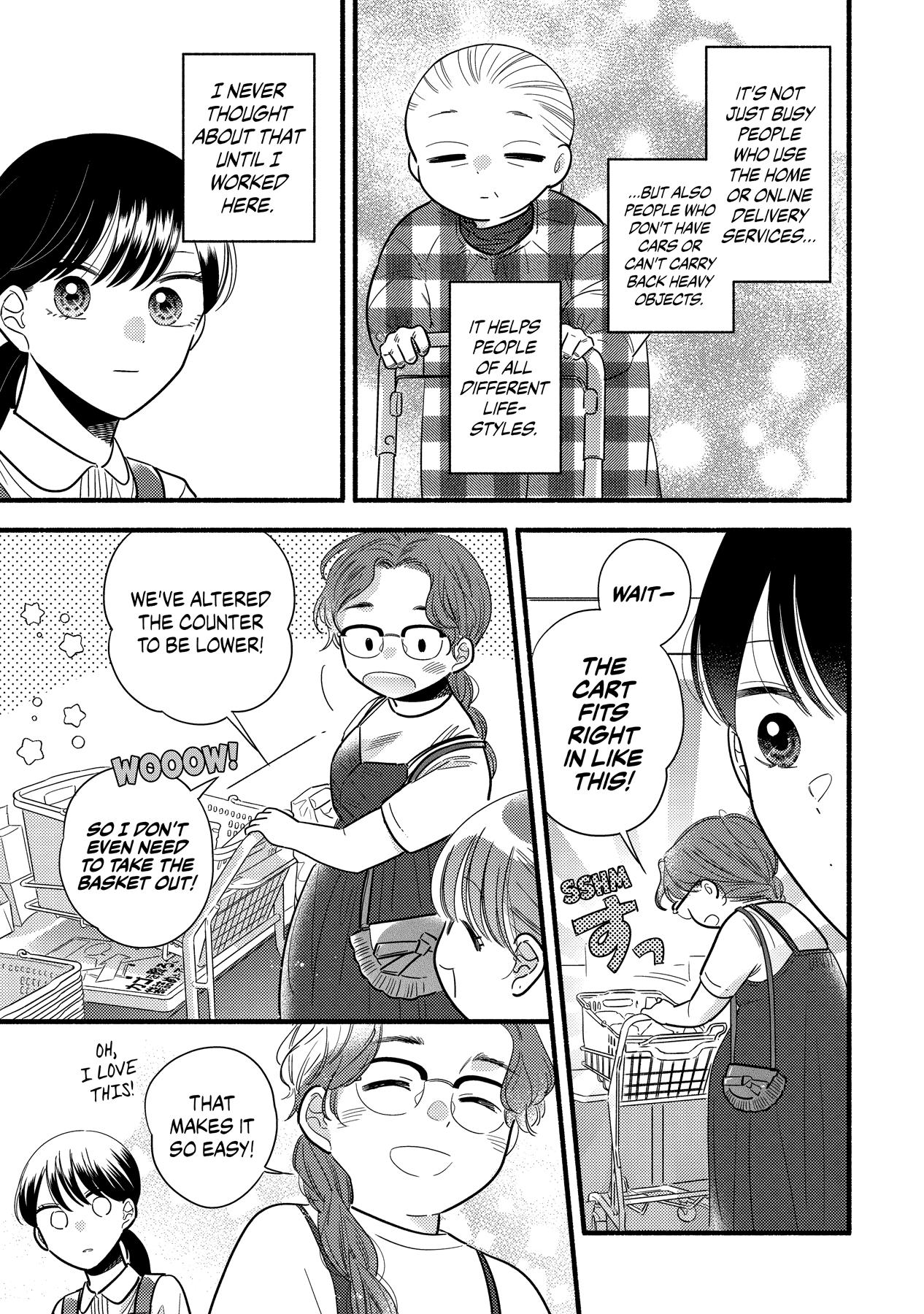 Mobuko's Love - Chapter 58