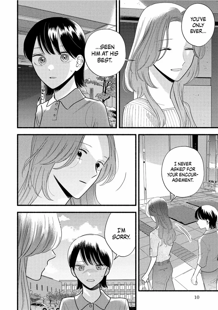 Mobuko's Love - Chapter 80