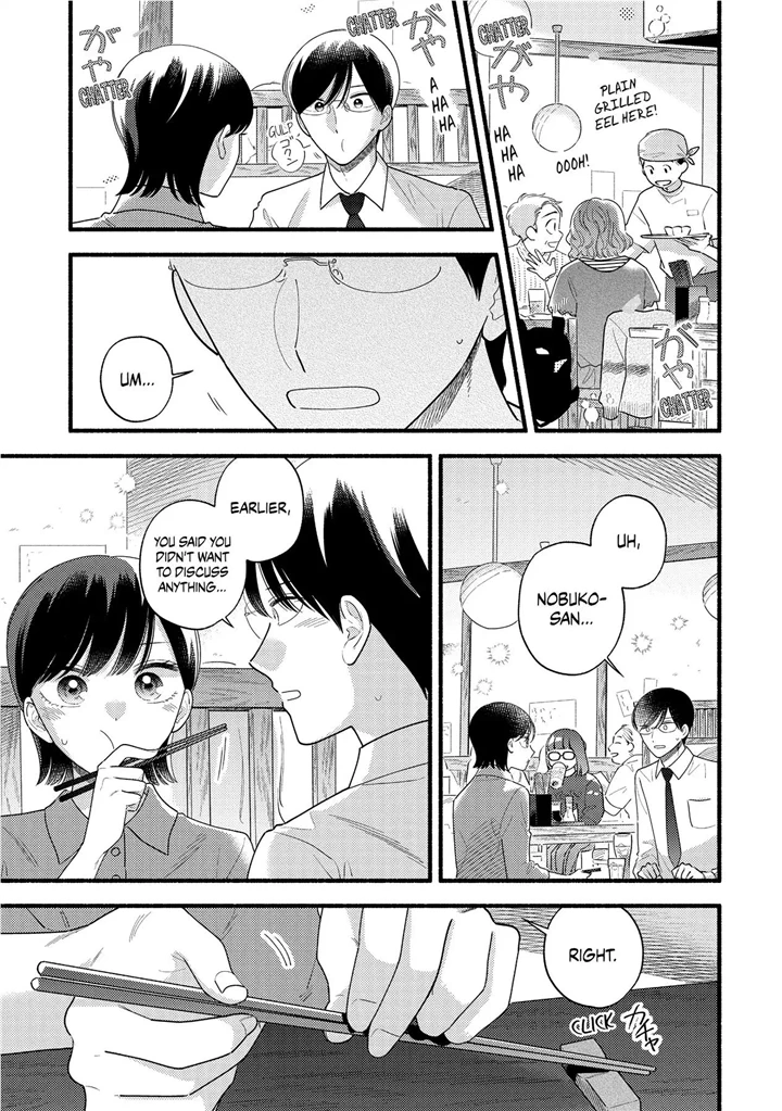 Mobuko's Love - Chapter 82