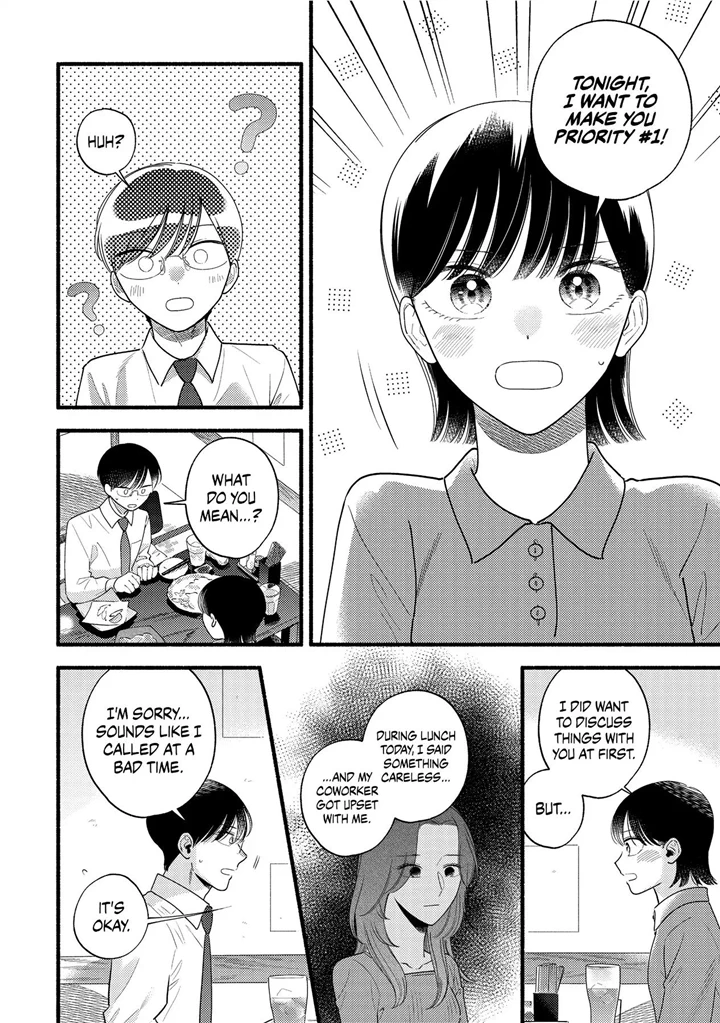 Mobuko's Love - Chapter 82