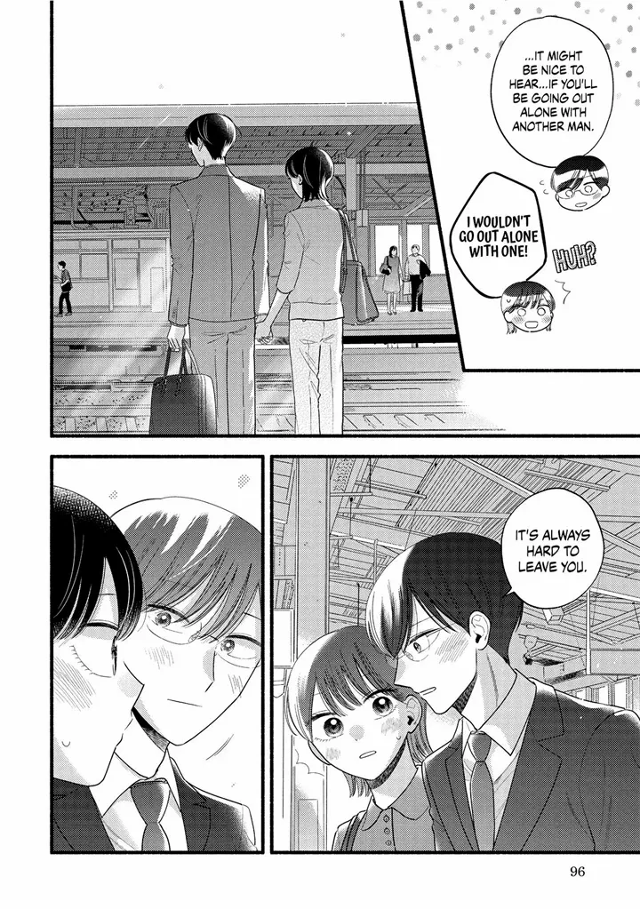 Mobuko's Love - Chapter 82