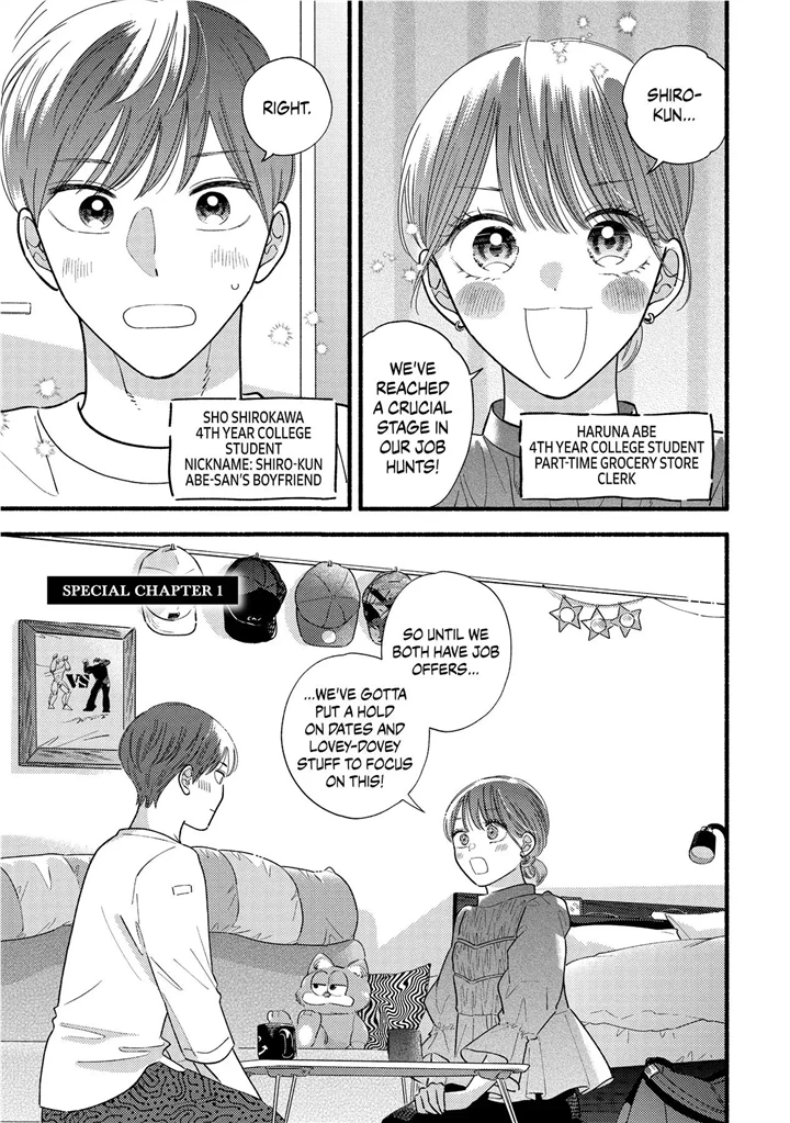 Mobuko's Love - Chapter 82