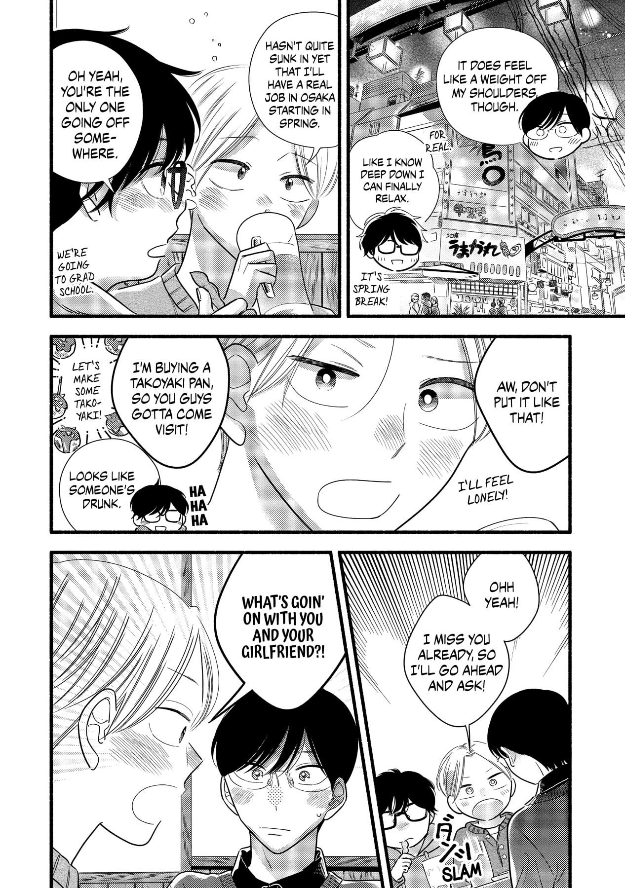 Mobuko's Love - Chapter 63