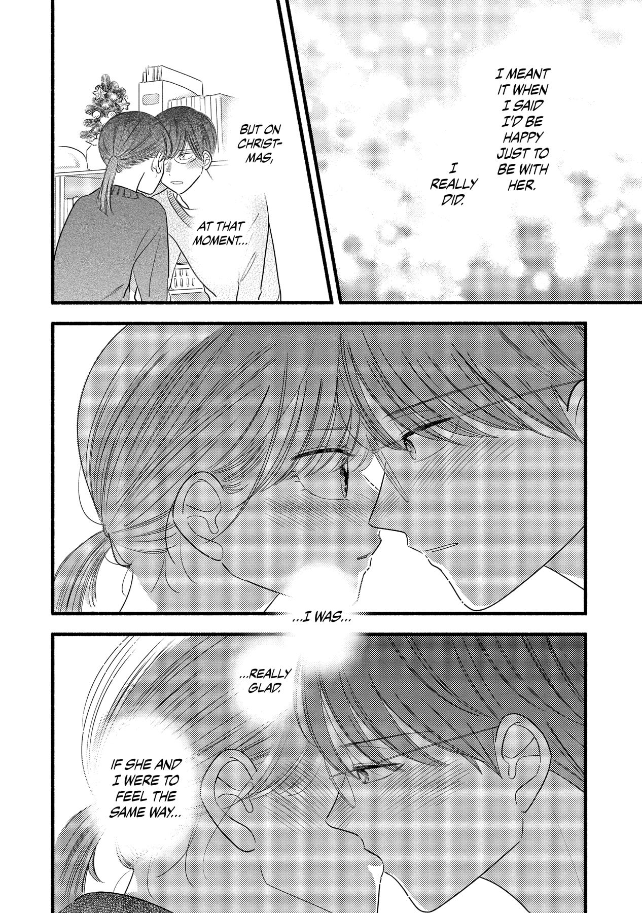 Mobuko's Love - Chapter 63