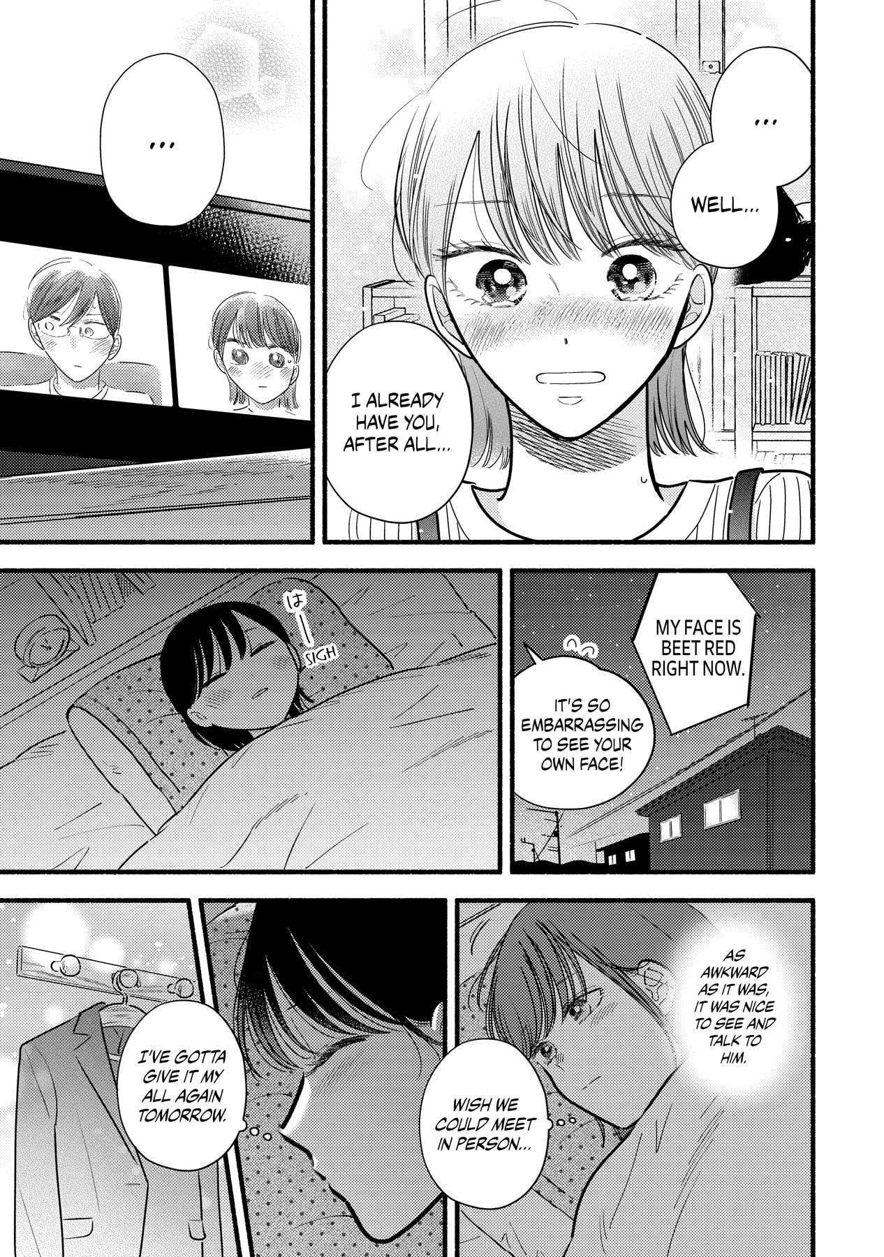 Mobuko's Love - Chapter 70