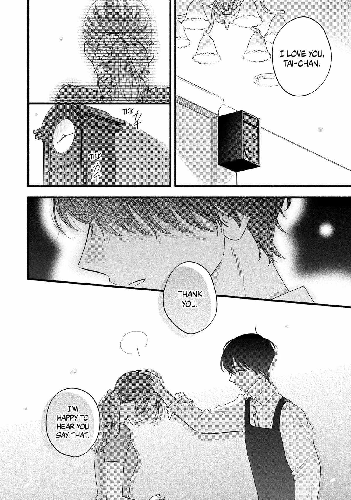 Mobuko's Love - Chapter 84