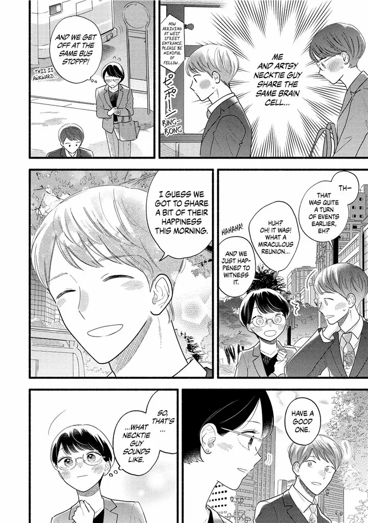 Mobuko's Love - Chapter 82.2