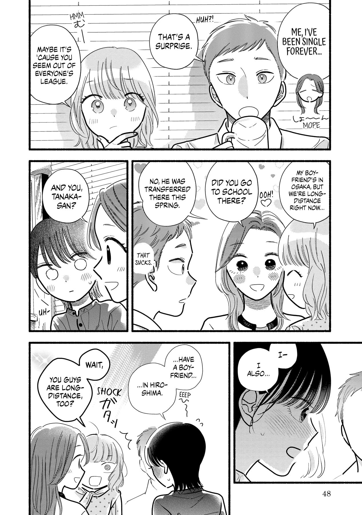 Mobuko's Love - Chapter 71