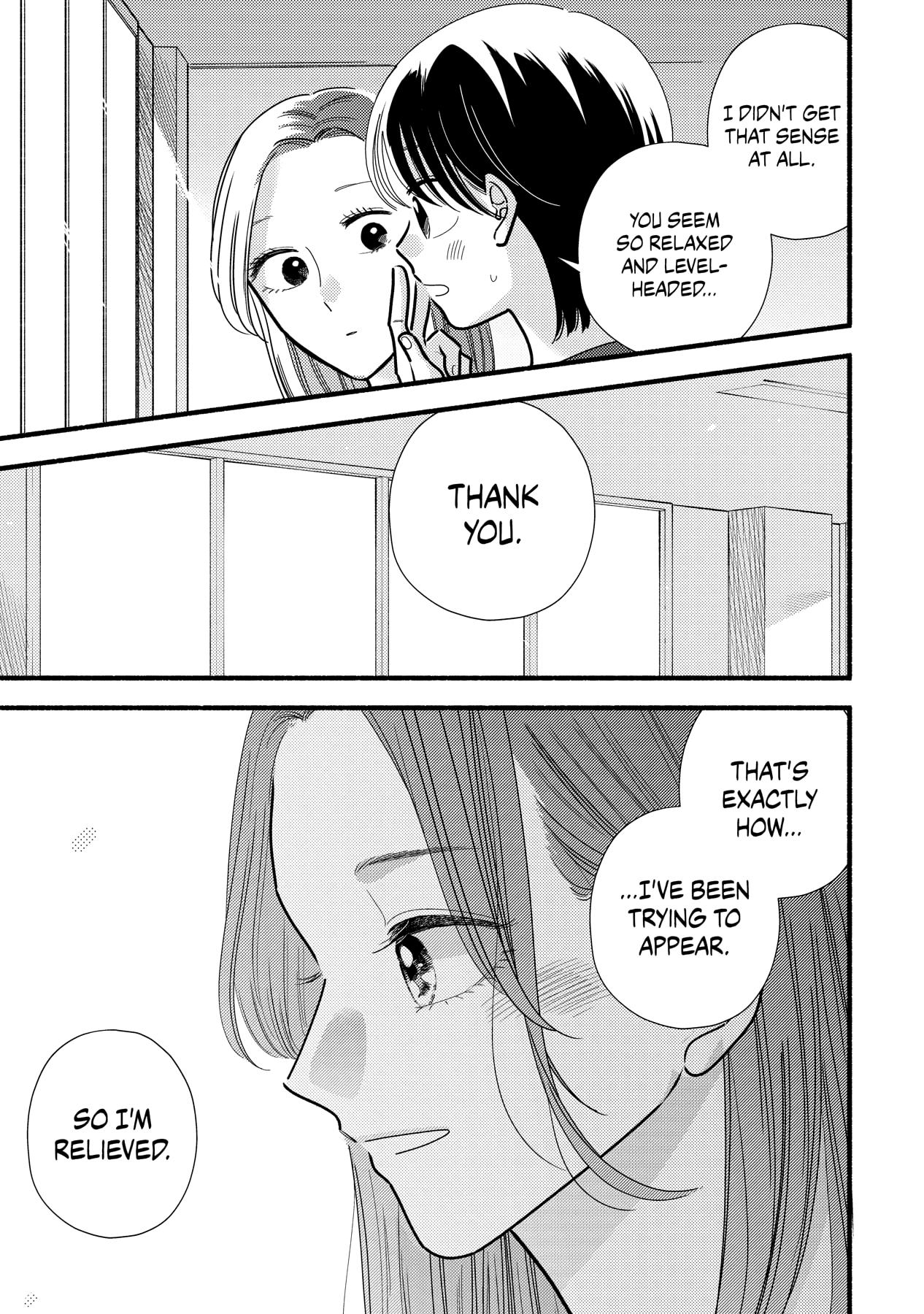 Mobuko's Love - Chapter 71