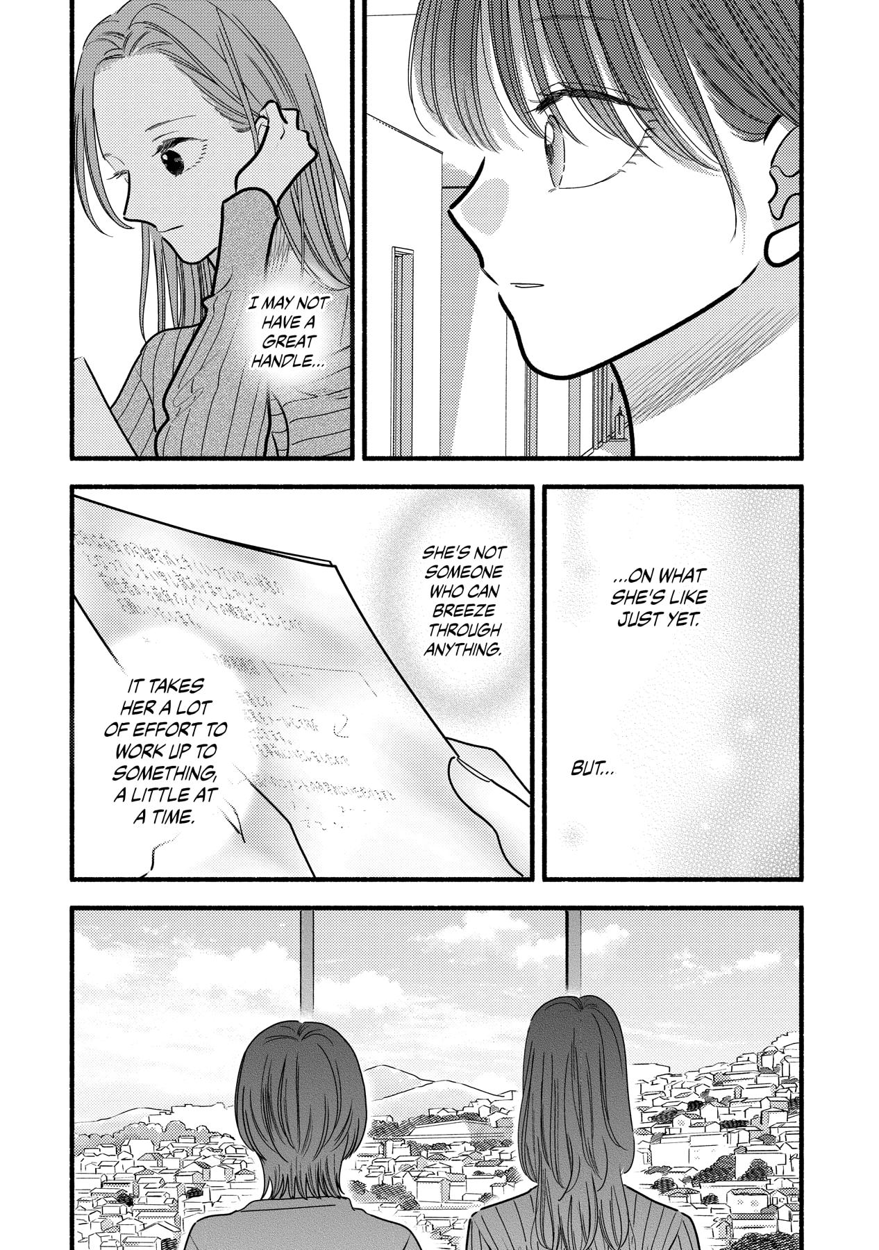 Mobuko's Love - Chapter 71