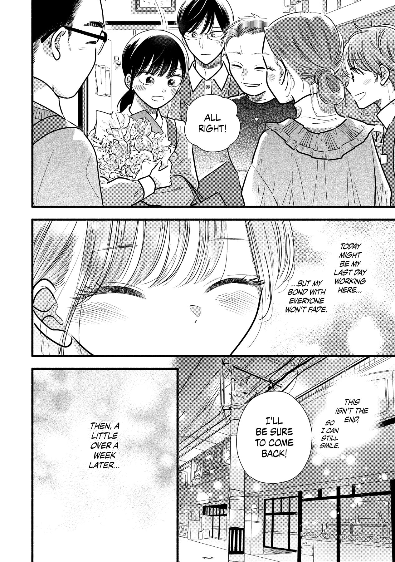 Mobuko's Love - Chapter 69