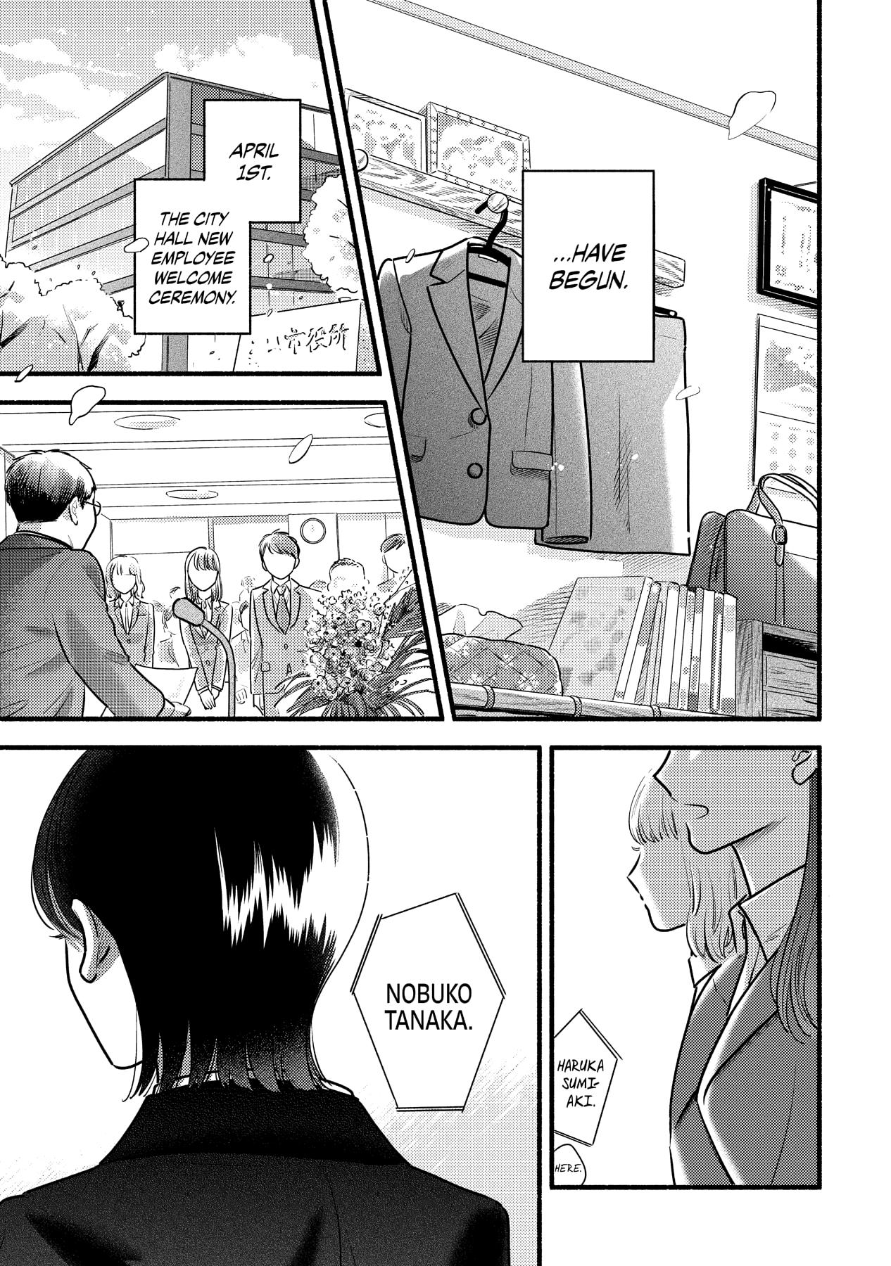 Mobuko's Love - Chapter 69