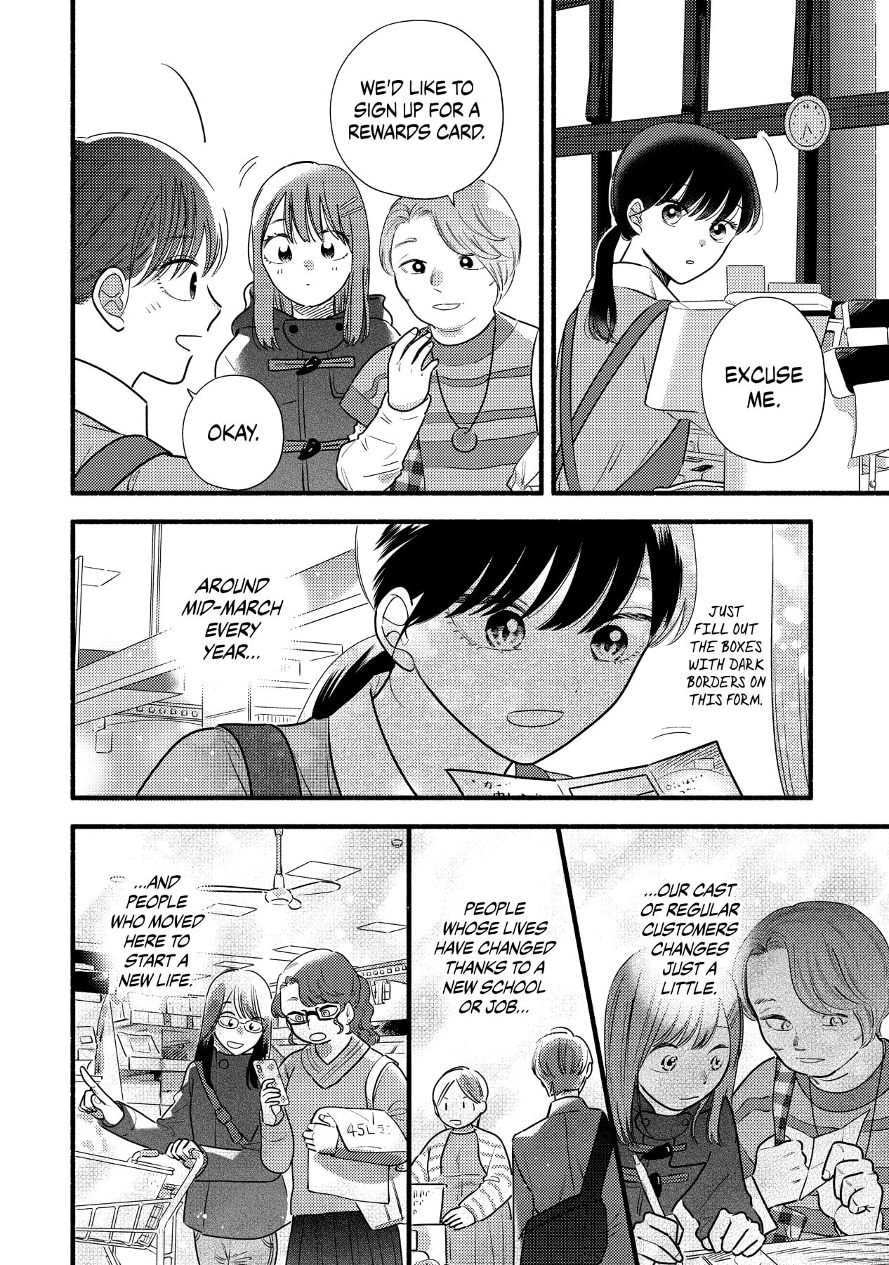 Mobuko's Love - Chapter 68