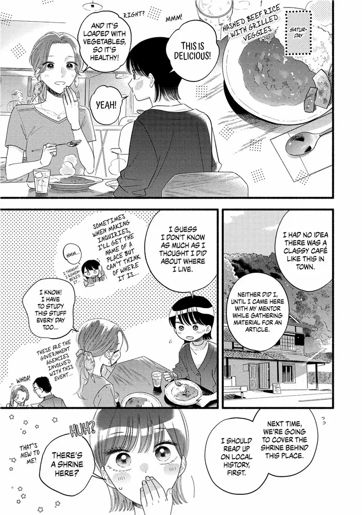 Mobuko's Love - Chapter 83